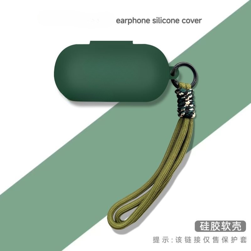 เคสสําหรับ SONY WF-C710N, เคสหูฟังซิลิโคนเหลวสําหรับ SONY WF-C700N