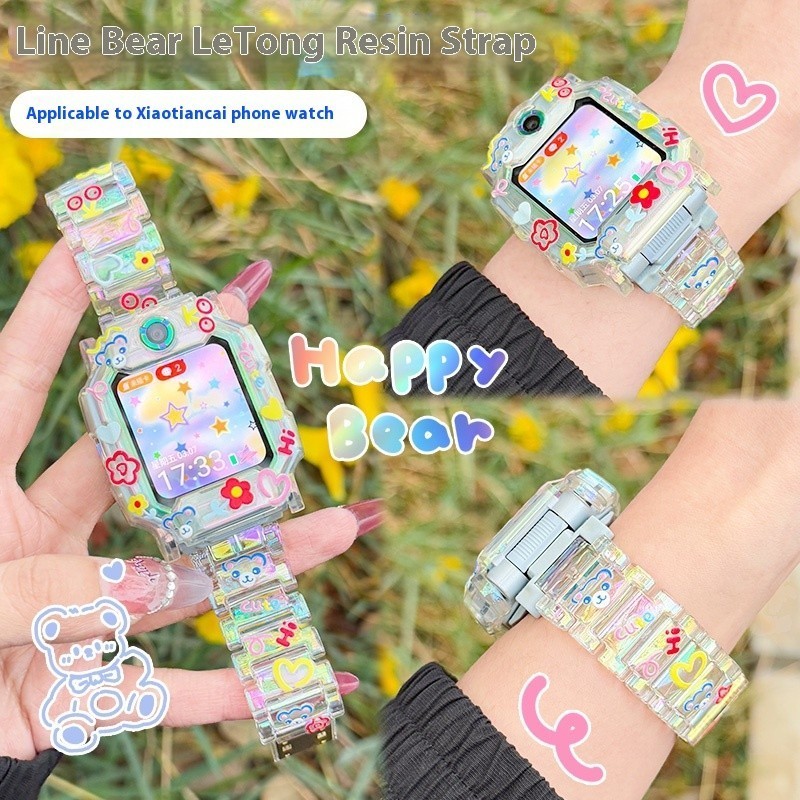 หมีน่ารักสําหรับ imoo Z1 Z2 Z6 X10 Z7 สายคล้อง imoo Z1 Z6 Z7 กรณี imoo Z7 สายนาฬิกา imoo Z1 สาย imoo