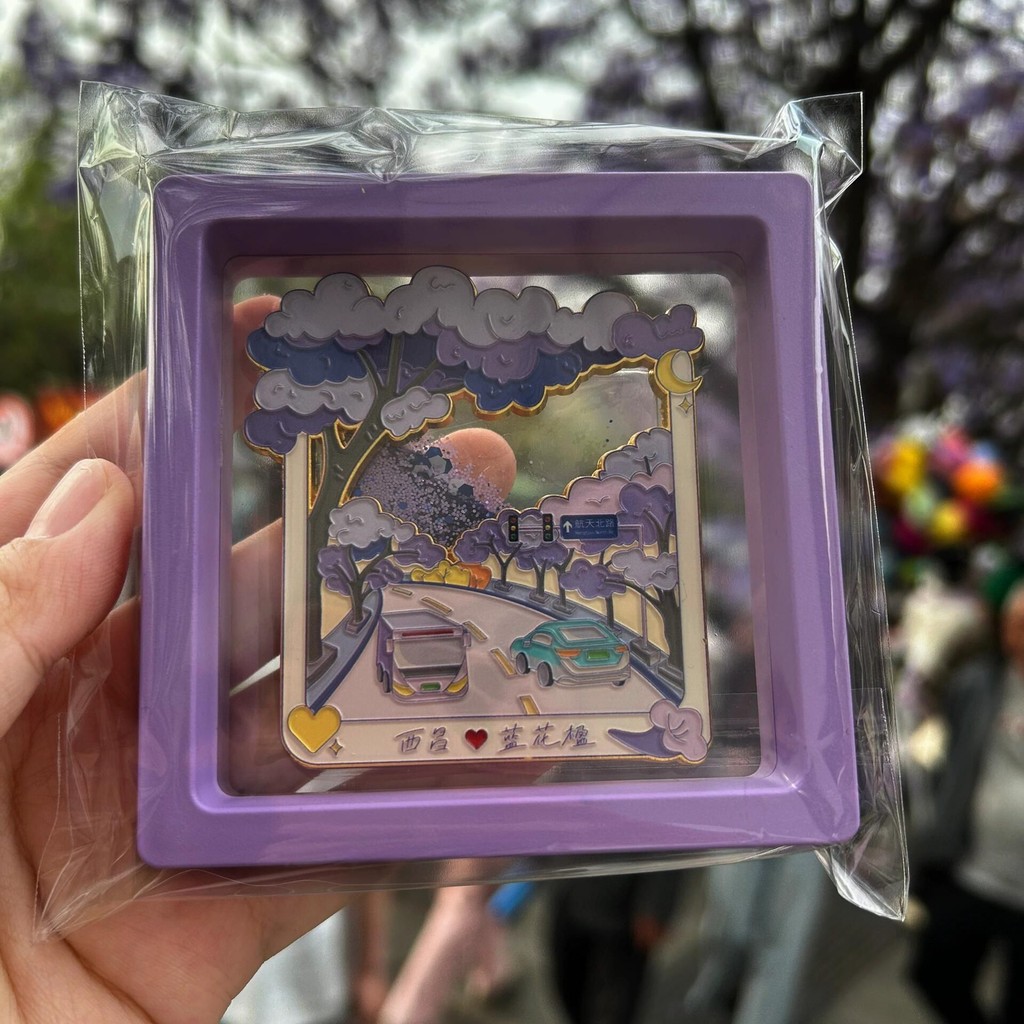 Xichang Cultural Creative Jacaranda ตู้เย็นสติกเกอร์โลหะ Glitter Tourist ของที่ระลึกเพื่อนของขวัญคอล