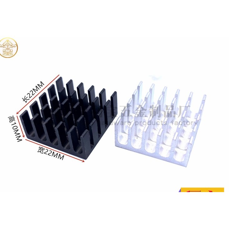 หม้อน้ํา 22 * 22 * 10MM Slot Silver/Black/Gold High-Quality หม้อน้ํา Router CPU ฯลฯ