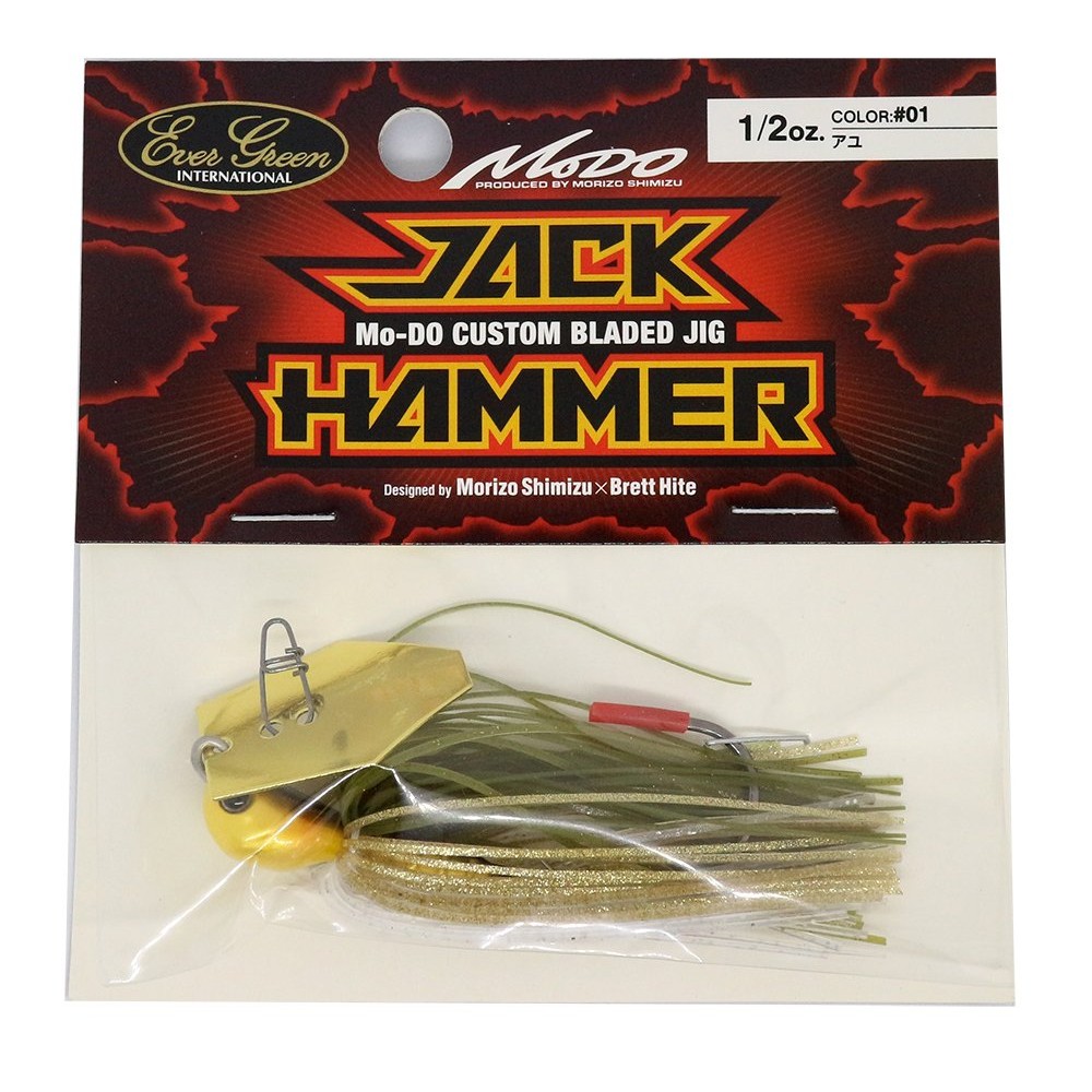 EverGreen Chatterbait Jack Hammer 3/8oz Berry Chart #37 Lure