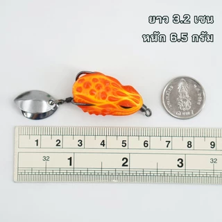 กบยาง Gen X ชุดตัวตัวเบ็ด FGS เหยื่อตกปลา คุ้มราคา คุณภาพสูง
