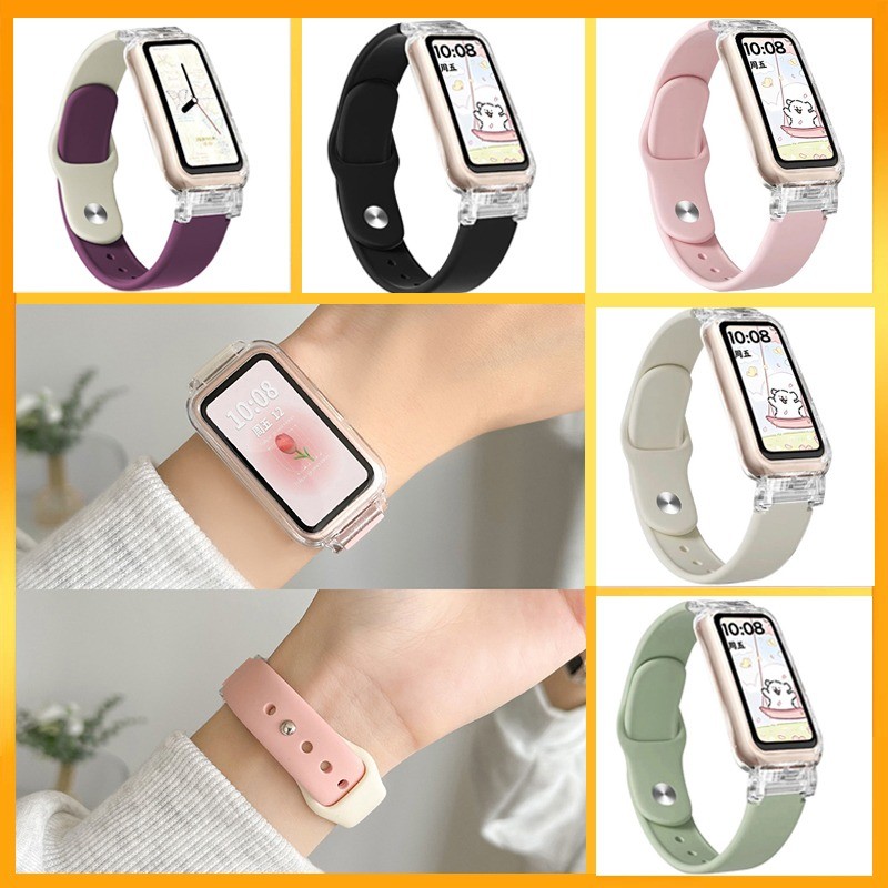 2in1 สาย+เคส สายรัดข้อมือซิลิโคน สำหรับ Huawei Band 8/9/10 สายนาฬิกาแฟชั่น  มีหลายสีให้เลือก