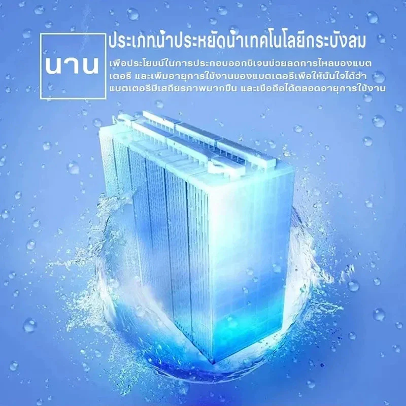แบตเตอรี่แห้ง 12V 8AH สำหรับเครื่องสำรองไฟ UPS และเครื่องมือเกษตร thumbnail 4