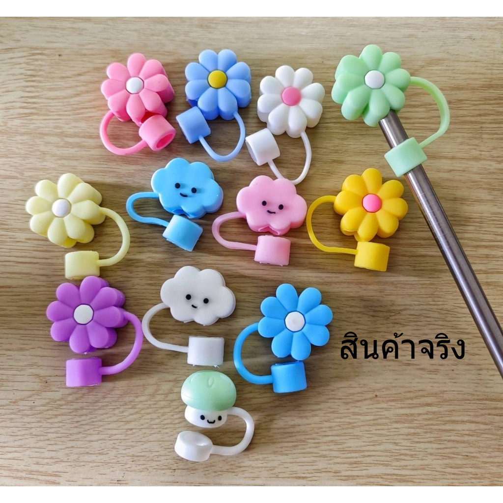 ✨จุกปิดหลอดป้องกันฝุ่นและเชื้อโรค✨ จุกซิลิโคนปิดหลอดดูดน้ำ  จุกปิดหลอดน้ำดื่ม จุดปิดหลอดแก้วเยติ