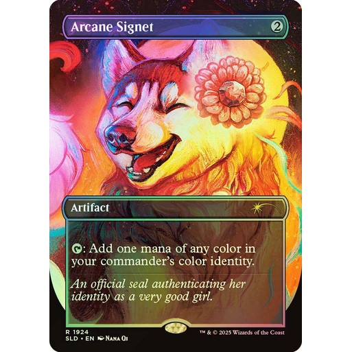 EDH PlayTest cards - Arcane Signet (สิ่งประดิษฐ์)