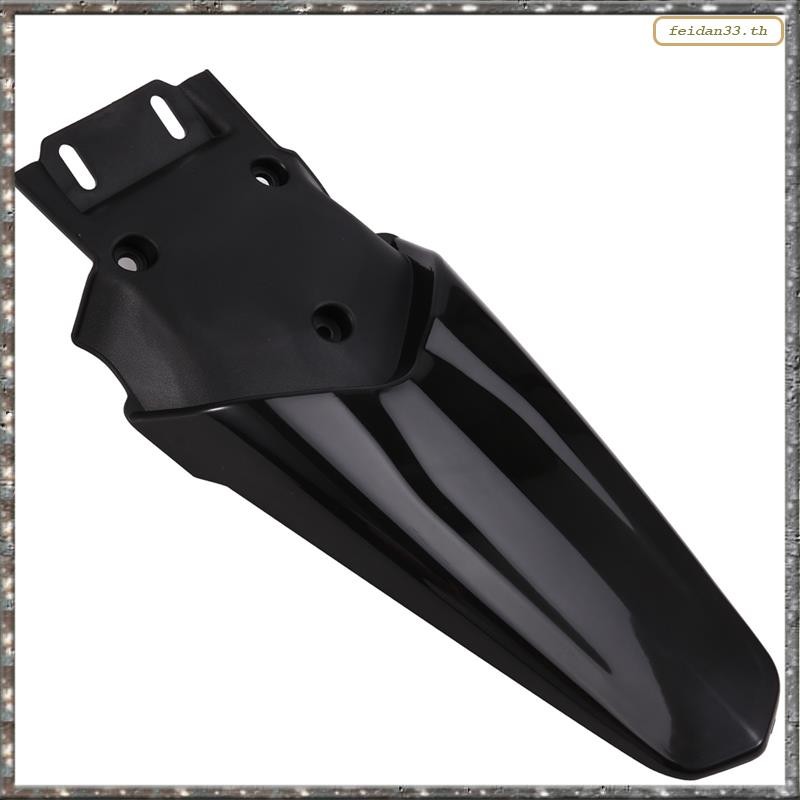 [LHY] ด้านหลัง Splash Guard ด้านหลังสําหรับ TALARIA Sting X3 MX3