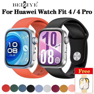 สายซิลิโคนสําหรับ For Huawei Watch Fit 4 Pro Smartwatch เปลี…