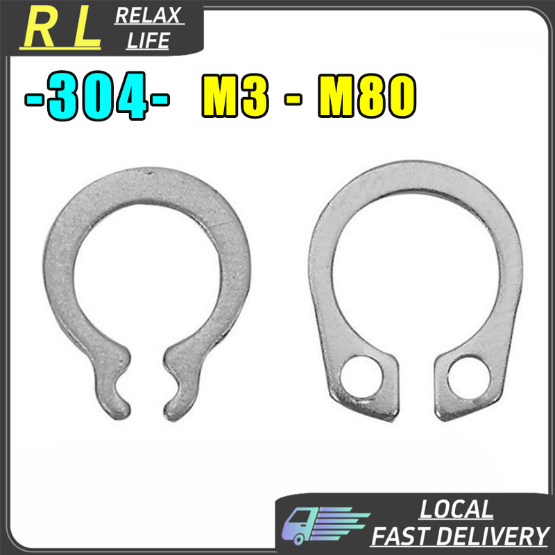 [RL] M3-M80 Circlip 304 สแตนเลส Sliver Tone ภายนอก Circlip ยึดเพลา Snap คลิปแหวน M4 M5 M6 M8 M10 M12
