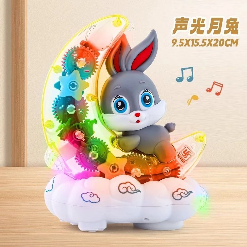 ของเล่นเด็ก รถไฟฟ้าเกียร์โปร่งใส ลายกระต่ายดวงจันทร์ thumbnail 6