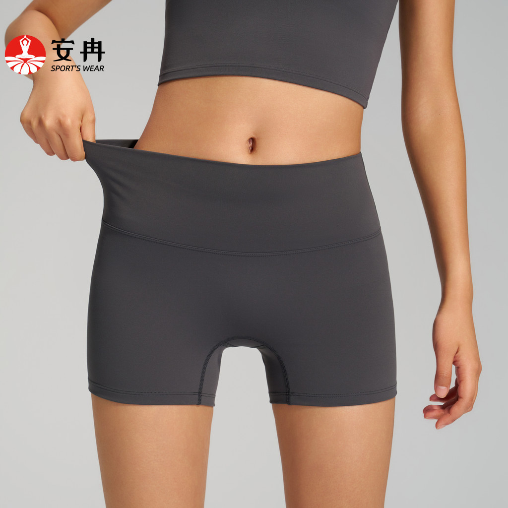 AnranSports กางเกงขาสั้นเอวสูงยกสะโพก พีชก้น เหมาะสำหรับโยคะและขี่จักรยาน