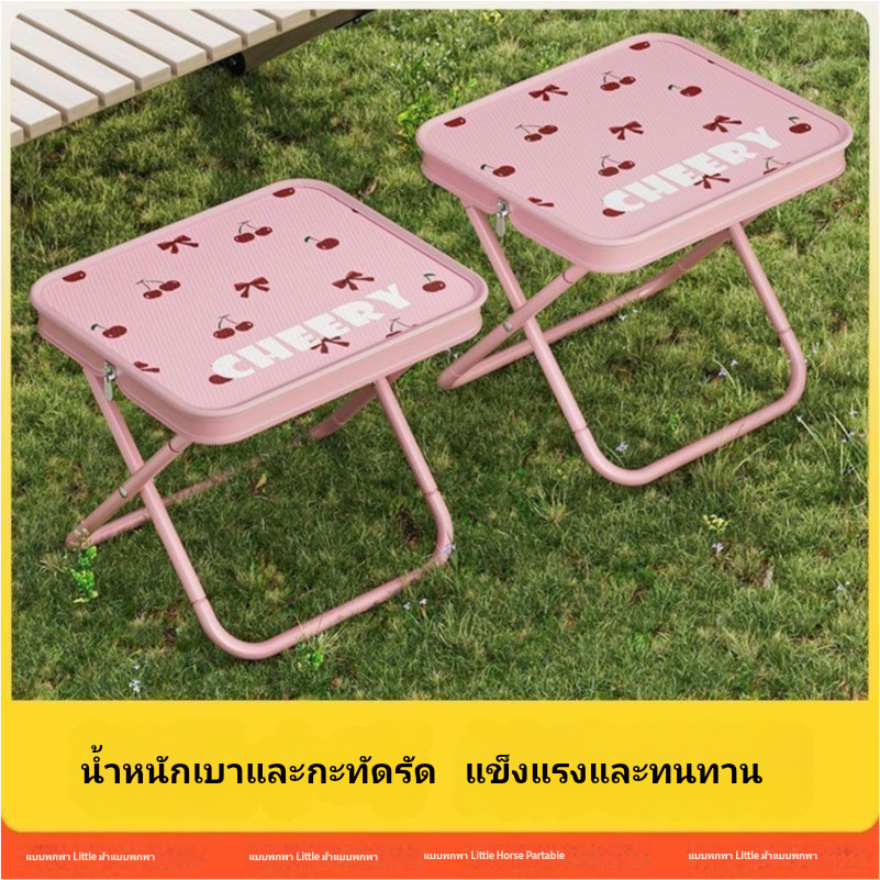 Foldable Portable Ultra-light Travel Handbag Stool Fishing Stool Camping Chair Handbag-style Folding