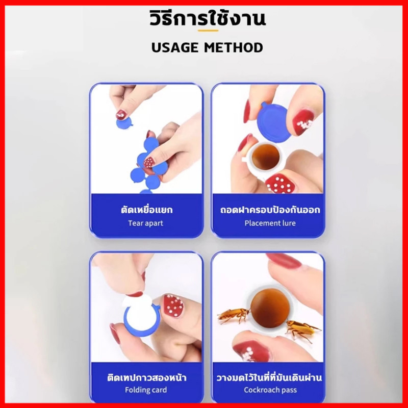 Thumbnail 8