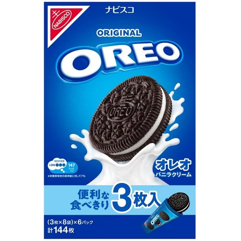 Oreo Vanilla Cream 144 Pieces