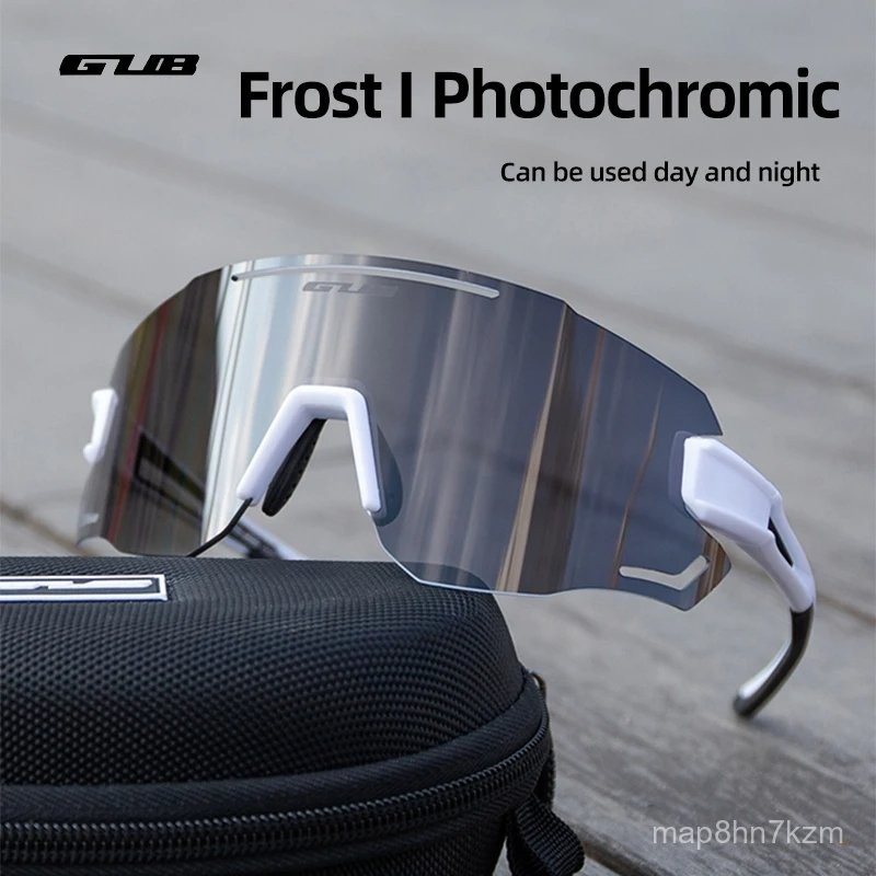 GUB New Photochromic Cycling Sunglasses for Men Women Bike Glasses Riding Anti-Fog MTB Glasses Eyewe