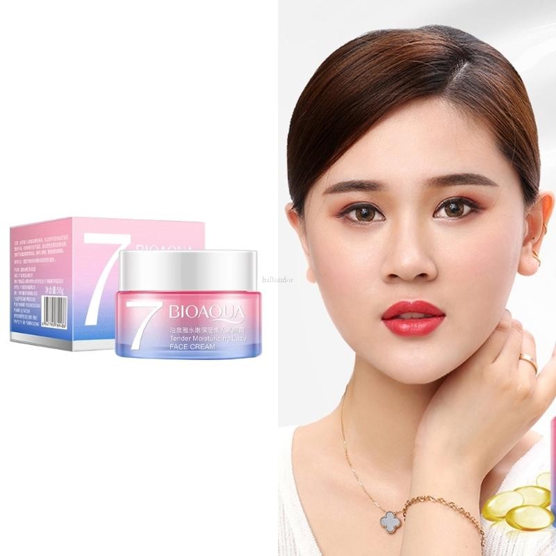 BA Face Cream จุดด่างดํา กระ ลบผิวเรียบเนียน Moisturizing Nourish-Ointment