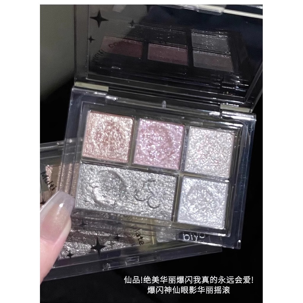 Gellas Eyeshadow Palette 5 สี ชิมเมอร์เนื้อละเอียด กลิตเตอร์เกาหลี แต่งตา Dolly Eye สวยวิ้งค์ ราคา ถูกที่สุด ดีลบีเคเค แกลเลอรีภาพที่ 7