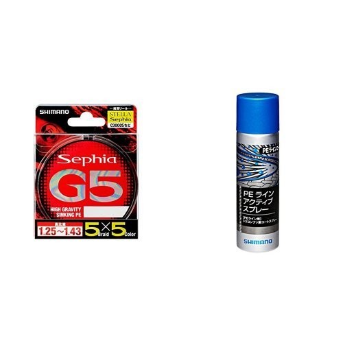 Shimano PE Line Sephia G5 200m 0.5 No. Multi-Color PL-E65N Fishing Line
