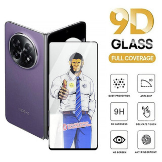 กอริลลากระจกนิรภัยป้องกันแสงสีฟ้าสำหรับ OPPO Find N6 N5 N3 4G 5G 2025 2026