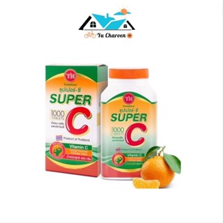 Tomehour Vitamin C Orange Flavour (1000tabs) ทูมีเอาเออร์-ซี…