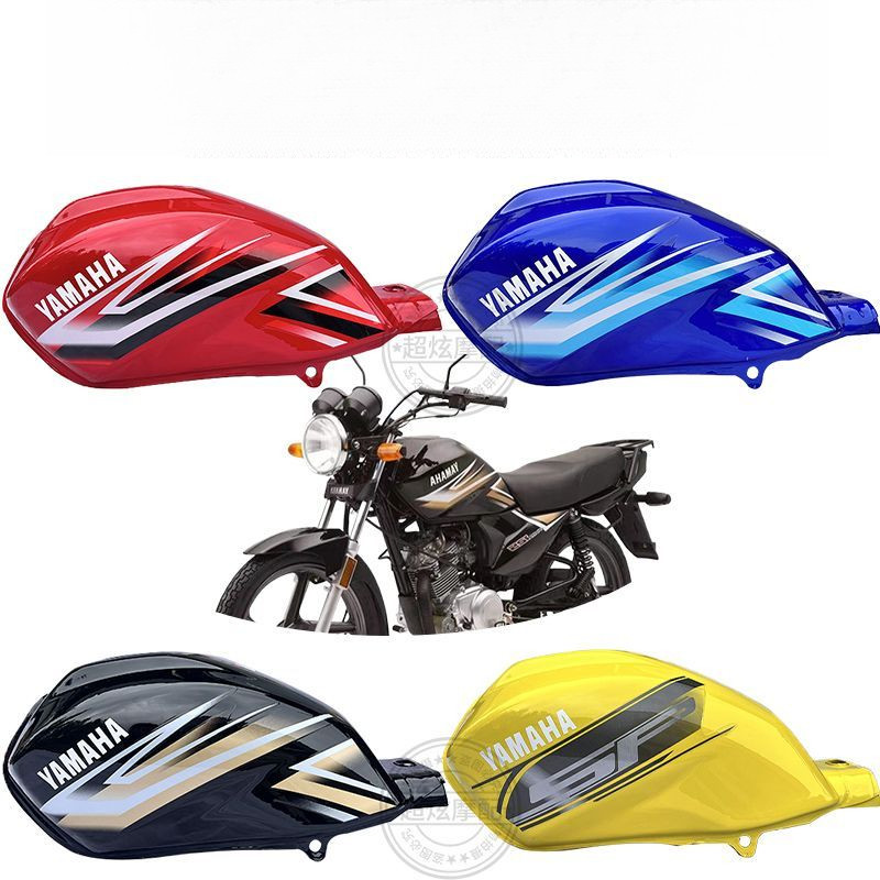 โครงสร้างมอเตอร์ไซค์ Yamaha Yamaha JY125-8 C40 JY125 กล่องถังน้ำมันหนา