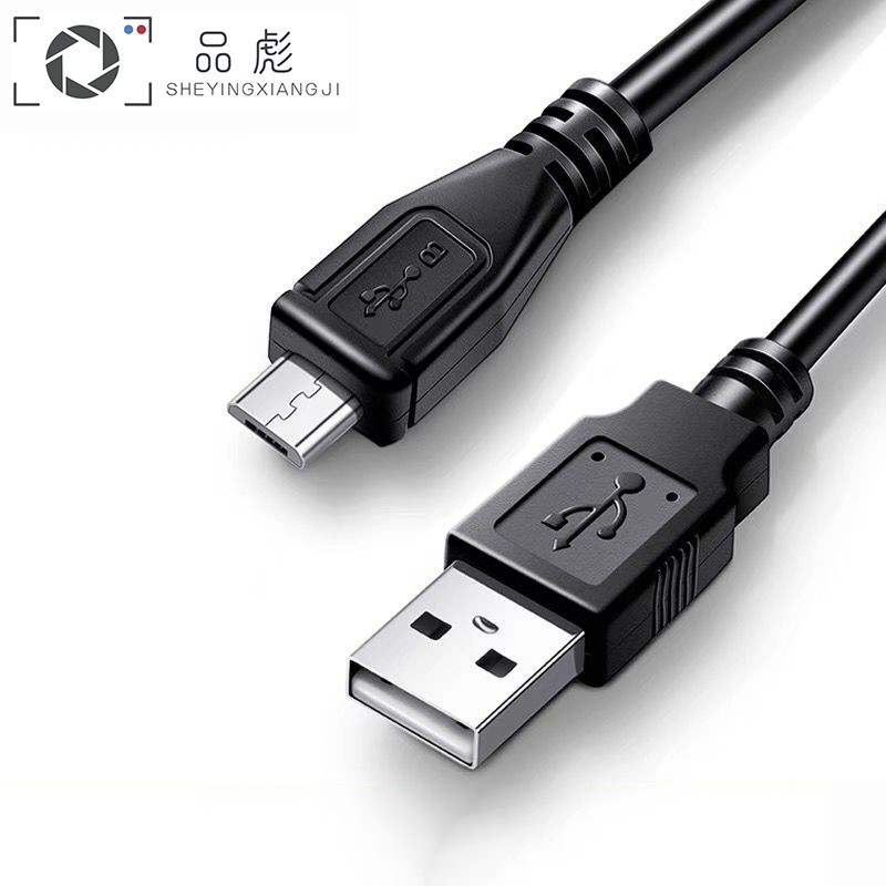 เหมาะสําหรับ SONY SONY DSC-WX350 WX500 WX300 WX700 สายเคเบิลข้อมูลกล้อง HX300 HX200 WX200 WX50 WX60H