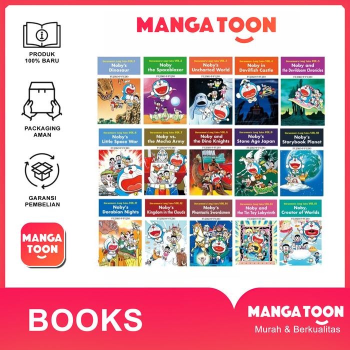 DORAEMON Long Tales Comic (ซีรีส์ 17 เล่ม) (ภาษาอังกฤษ) - vol.1 - vol.3