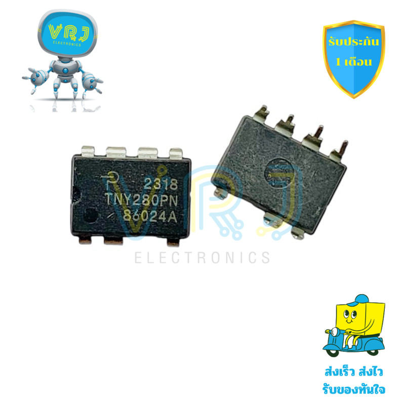 ไอซี TNY280PN DIP 7 ขา สำหรับควบคุม Switching Power Supply อะแดปเตอร์ และวงจรจ่ายไฟ (ราคาต่อ 1 ชิ้น)