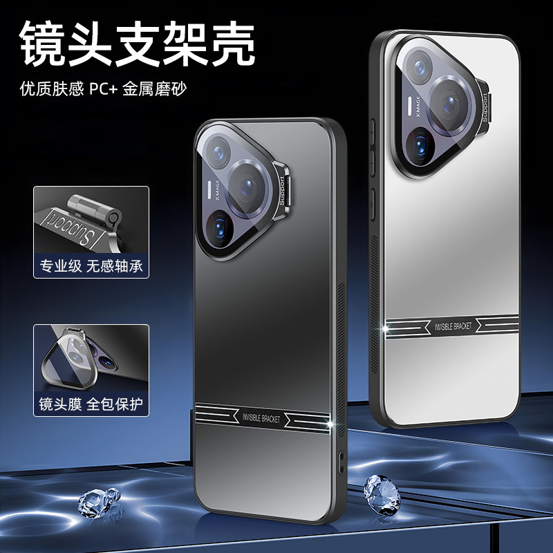 สําหรับ Huawei Pura70 70 Pro 70 Ultra Nova 11 12 12SE 12U Nova 11 12 Pro กรณีเลนส์ PC วัสดุโลหะป้องก