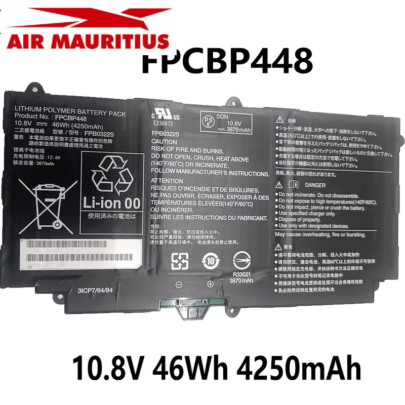 FPCBP448 FPB0322S แบตเตอรี่แล็ปท็อป 10.8V 46Wh 4250mAh สำหรับ Fujitsu Stylistic Q775 Q736 Q737 3ICP7