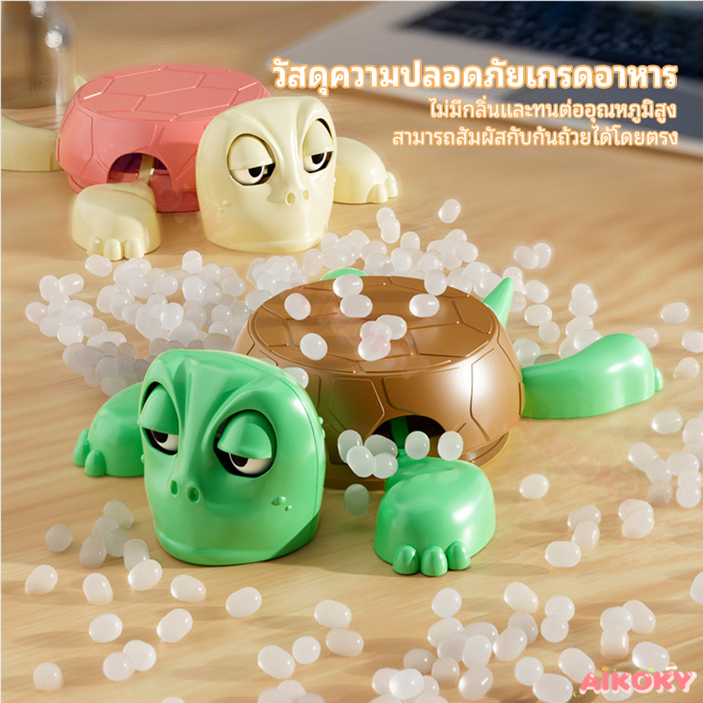 AIKOKY เต่ารองแก้ว ที่รองแก้ว กันลื่น ของเล่นเด็ก รูปเต่าน่ารัก แผ่นรองแก้ว - รูปที่ 3