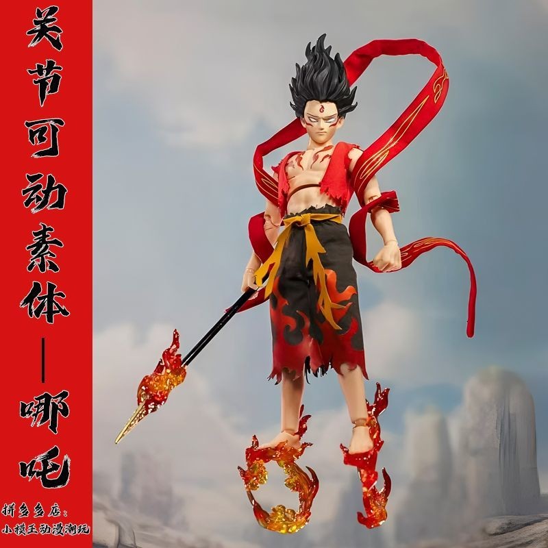 In Stock Nezha: The Mythical Boy Who Stirs Up the Sea Youth Nezha1/12Movable Doll Bodiless Toy Hand-