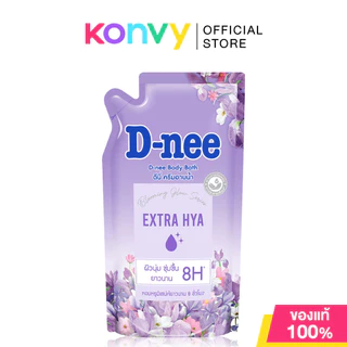 D-nee Body Bath ดีนี่ ครีมอาบน้ำ 400ml (Glassy Skin/Extra Hya/Dewy Shine)