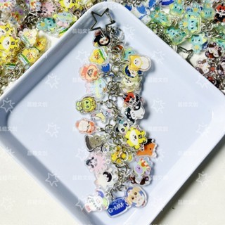 สายคล้องมือถือ พวงกุญแจ GMMTV พวงกุญแจ Perthsanta Poundphwin…