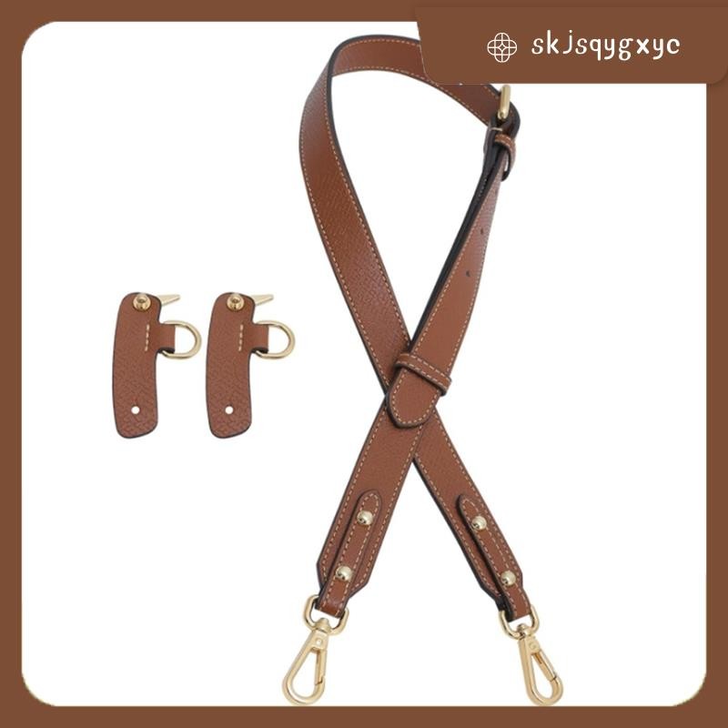 skjsqygxycMini Bag Strap for Strap 34-41 Inch Adjustable