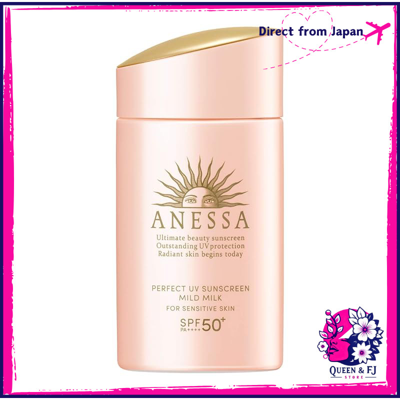 ANESSA Perfect UV Mild Milk N Sunscreen Fragrance-Free 60ml