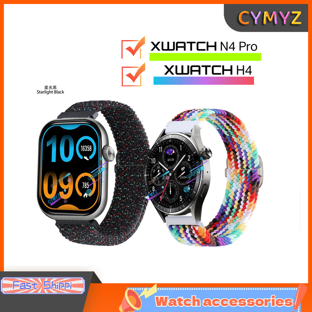 สาย Infinix XWatch N4 Pro สายไนลอนสําหรับสาย Infinix XWatch H4 สายรัดข้อมือกีฬา