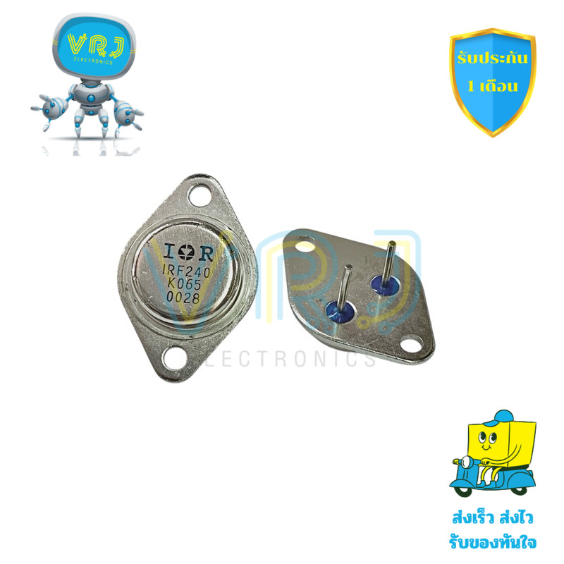 Power MOSFET IRF240 N-Channel จานบิน TO-3P 125W 200V 18A ใช้กับอินเวอร์เตอร์และภาคจ่ายไฟ