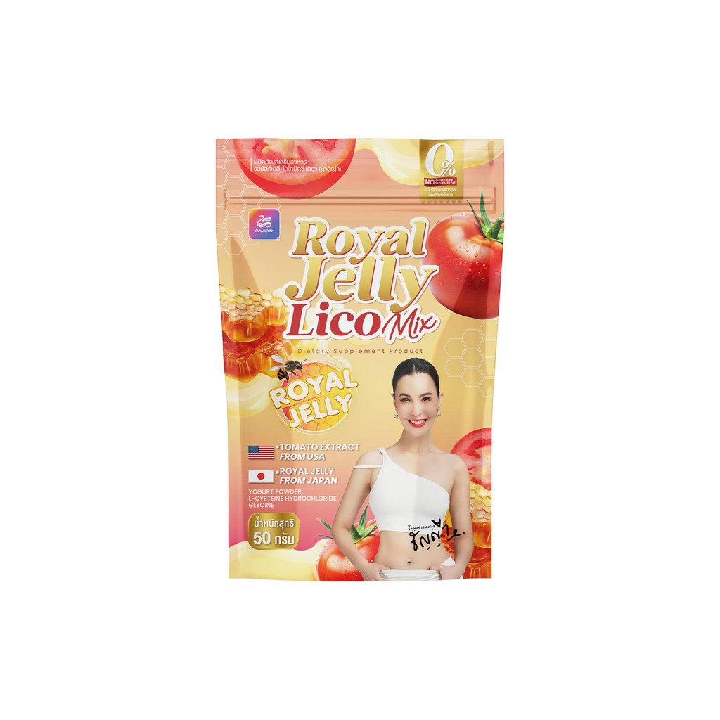 Royal Jelly Lico Mix Yaaleeyah นมผึ้งมะเขือเทศ 1 ถุง ขนาด 50 กรัม