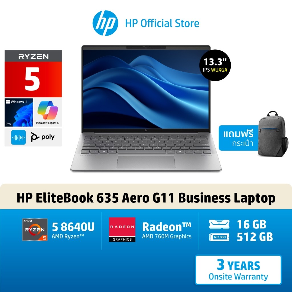 HP EliteBook 635 Aero G11 R5 8640U/ AMD Radeon™ 760M/ 16GB/ 512GB/ Win Pro/ 1Yrs Business Laptop, Si