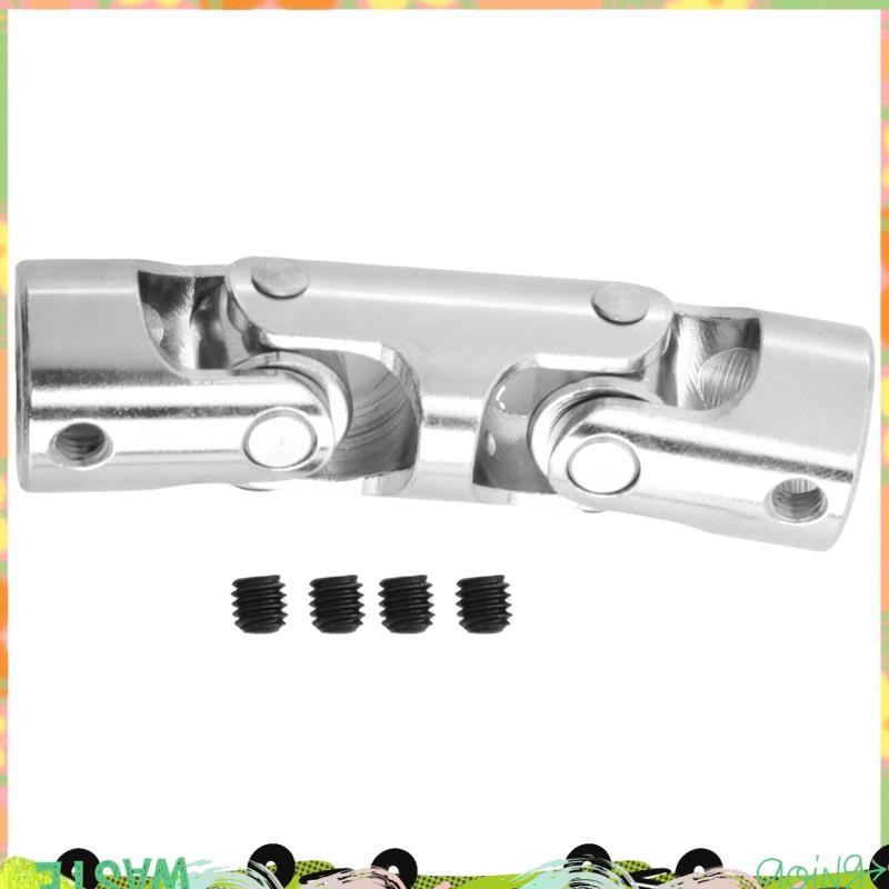 Super Rc Double Universal Joint Cardan Joint ข้อต่อกิมบอลพร้อมสกรู