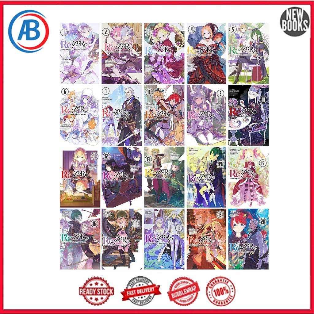 Re:ZERO การเริ่มต้นชีวิตในอีกโลกหนึ่ง นวนิยายเบา (ชุดหนังสือ 27 เล่ม)