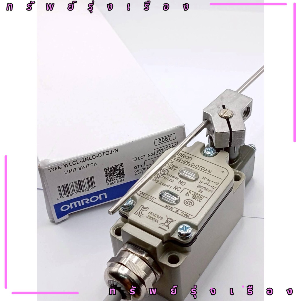 ร้านในไทย! WLCL-2NLD-DTGJ-N TYPE: WLCL-2NLD-DTGJ-N LIMIT SWITCH