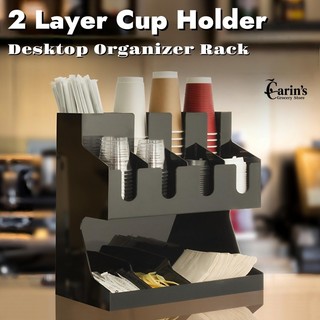 Two layer Coffee Cup Holder Removable Multi-function Cup Rack Tissue Lid Holder Storage Organizer