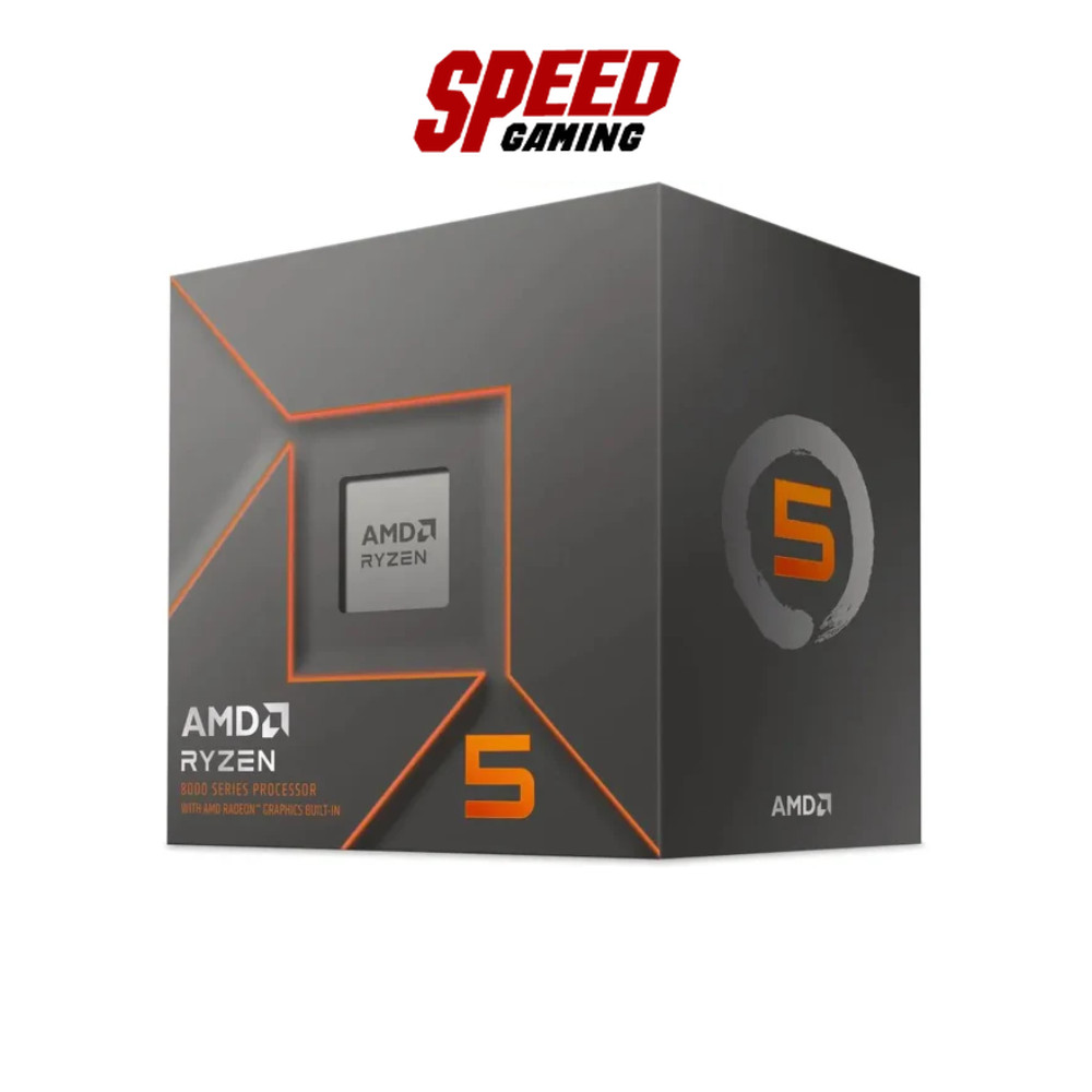 AMD 100-100000931BOX | Ryzen 5 8500G 3.8GHz 6C/12T AM5 | CPU (ซีพียู) | By Speed Gaming