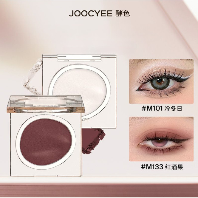 JOOCYEE Monochrome Eye Shadow Palette Matte Fine Glitter Pearl Color