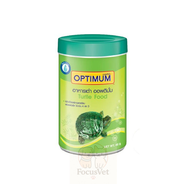 OPTIMUM อาหารเต่า ออพติมั่ม 40 g.
