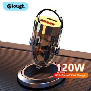 Elough 120W โปร่งใสที่มองไม่เห็นดึงแหวนเครื่องชาร์จในรถยนต์ …
