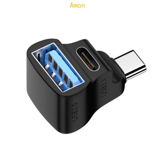 Amon USB C ถึง USB C อะแดปเตอร์ Type C ชายเป็น USB 2 0 ตัวแป…