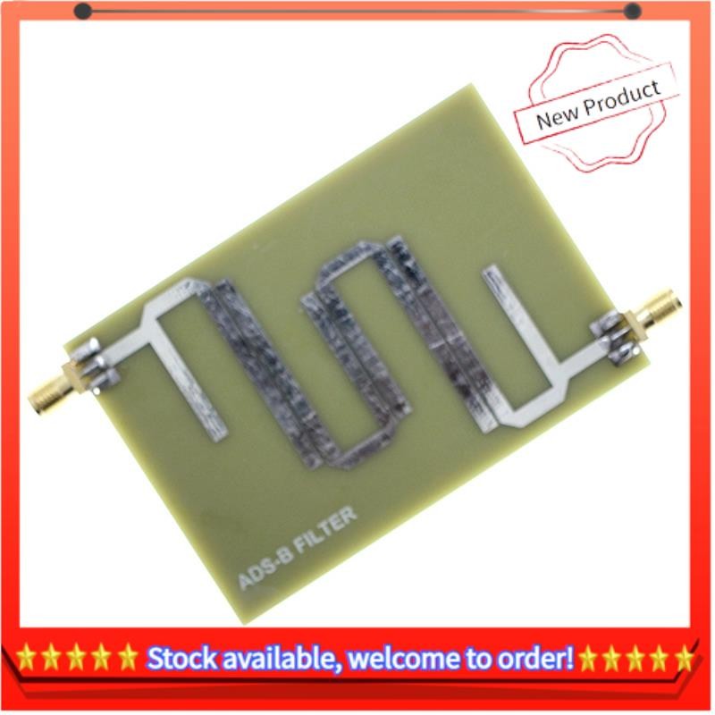 ADS-B โมดูลกรองช่วงกว้าง ADS-B แผ่นกรอง Multi-Function สะดวกโมดูลสําหรับชิ้นส่วนอิเล็กทรอนิกส์